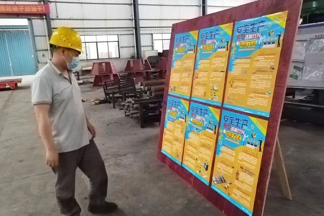 “遵守安全生產(chǎn)法,當(dāng)好第一責(zé)任人”桂林礦機(jī)在行動(dòng)